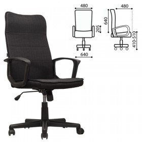 Кресло офисное BRABIX Delta EX-520 (черный) в Иланском - ilanskij.katalogmebeli.com | фото 1
