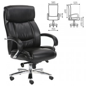 Кресло офисное BRABIX Direct EX-580 в Иланском - ilanskij.katalogmebeli.com | фото