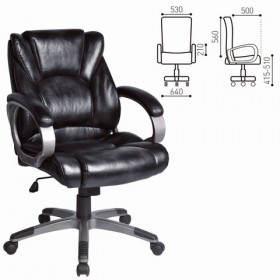 Кресло офисное BRABIX Eldorado EX-504 (черный) в Иланском - ilanskij.katalogmebeli.com | фото