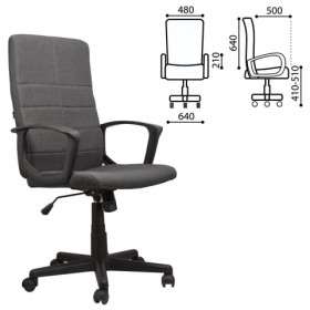 Кресло офисное BRABIX Focus EX-518 (серый) в Иланском - ilanskij.katalogmebeli.com | фото