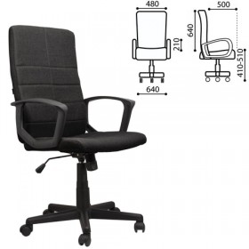 Кресло офисное BRABIX Focus EX-518 (черный) в Иланском - ilanskij.katalogmebeli.com | фото
