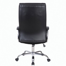 Кресло офисное BRABIX Forward EX-570 в Иланском - ilanskij.katalogmebeli.com | фото 4