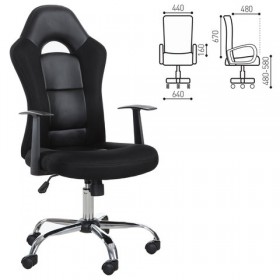 Кресло офисное BRABIX Fusion EX-560 в Иланском - ilanskij.katalogmebeli.com | фото 1