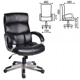 Кресло офисное BRABIX Impulse EX-505 в Иланском - ilanskij.katalogmebeli.com | фото