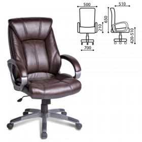 Кресло офисное BRABIX Maestro EX-506 (коричневый) в Иланском - ilanskij.katalogmebeli.com | фото