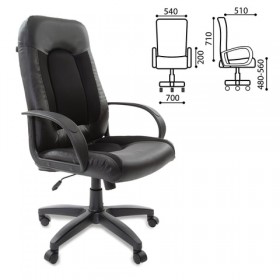 Кресло офисное BRABIX Strike EX-525 (черный) в Иланском - ilanskij.katalogmebeli.com | фото 1