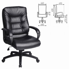 Кресло офисное BRABIX Supreme EX-503 в Иланском - ilanskij.katalogmebeli.com | фото