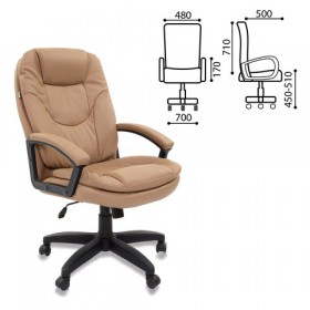 Кресло офисное BRABIX Trend EX-568 (бежевый) в Иланском - ilanskij.katalogmebeli.com | фото 2