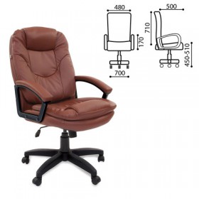 Кресло офисное BRABIX Trend EX-568 (коричневый) в Иланском - ilanskij.katalogmebeli.com | фото 1