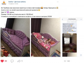 Кровать 160 серии Иллюзия 2 ящика 15 Бледно-розовый (подушки) в Иланском - ilanskij.katalogmebeli.com | фото 2