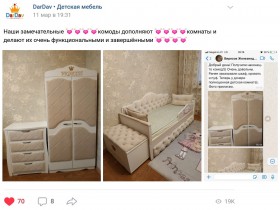 Кровать 160 серии Иллюзия 2 ящика 15 Бледно-розовый (подушки) в Иланском - ilanskij.katalogmebeli.com | фото 3