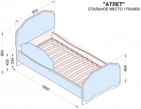 Кровать 170 Атлет 29 Синий (мягкий бортик) в Иланском - ilanskij.katalogmebeli.com | фото 2