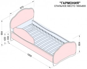 Кровать 180 Гармония 08 Шоколад (мягкий бортик) в Иланском - ilanskij.katalogmebeli.com | фото 2