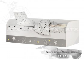 Кровать детская с подъемным механизмом Трио в Иланском - ilanskij.katalogmebeli.com | фото 1