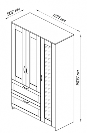 Шкаф трехдверный Сириус с зеркалом и 2 ящиками белый в Иланском - ilanskij.katalogmebeli.com | фото 2