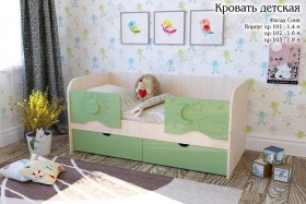 Соня Кровать детская 2 ящика 1.6 Зеленый глянец в Иланском - ilanskij.katalogmebeli.com | фото