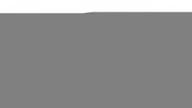 Стул «Бруно» (конус Т3) Черный муар матовый/Кожзам Серый в Иланском - ilanskij.katalogmebeli.com | фото 1