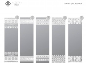 Встроенная гладильная доска BELSI Totma в Иланском - ilanskij.katalogmebeli.com | фото 6